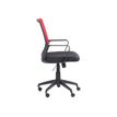 3760185020831-Fauteuil de bureau LIBERTY 01 - accoudoirs fixes - sans appui-tête - noir et rouge-P_400000841_5-4