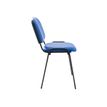 3701338801648-Chaise VISIMILI - empilable par 12 - bleu-P_400000849_2-1