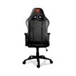 4715302440770-Fauteuil gamer ARMOR ONE - accoudoirs réglables - appui-tête intégré - noir-P_400001310_4-3