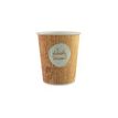 8413997493465-BioWare - 80 tasses en carton biodégrable - 10 cl-P_400003917_1-0
