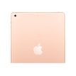 3701083009306-Apple iPad - 6éme génération - tablette 2018 reconditionnée grade A - 32 Go - 9,7" - W-P_400004754_5-4