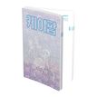 3147280194092-Agenda K-POP - 1 jour par page - 12 x 17 cm - différents modèles disponibles - Hamelin-P_400005809_5-4