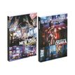 3135257162649-Agenda City Lights - 1 jour par page - 12 x 17 cm - 2 modèles disponibles - Viquel-P_400006549_2-0