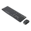 5099206092389-Logitech MK295 Silent - Ensemble clavier et souris sans fil - Azerty - graphite-P_400006903_9-1