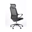 3701338801051-Fauteuil de bureau ergonomique ELVIRA - accoudoirs fixes - appuie-tête fixe - noir-P_400007265_5-4