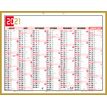 0404000073901-10 Calendriers tricolore neutre - 7 mois par face - 43 x 55 cm - Exacompta-P_400007390_1-0