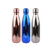 3135250126204-Aqua Precious Metal - Gourde Bouteille isotherme 500 ml - double paroi - disponible dans d-P_400007603_5-0
