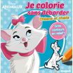 9782508047367-Disney animaux - Je colorie sans deborder - Chiens et chats-P_400007982_1-0