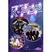 9782821213920-Agenda K-POP - 1 jour par page-P_400008139_1-0