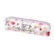 8052461962337-Legami - Trousse 1 compartiment - happiness-P_400008478_2-0