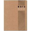 3592930019148-Bouchut EcoKraft - Carnet de notes 15 x 21 cm - 192 pages-P_400009192_2-0