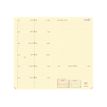 3371010444038-Agenda de poche Sahara Italnote avec répertoire - 1 semaine sur 2 pages - 8,8 x 17 cm - n-P_400009713_1-1