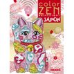 9782508046797-Color zen scintillant Japon-P_400010238_1-0