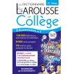9782036000025-Dictionnaire Larousse Collège-P_400013471_1-0