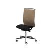 0404000142317-Fauteuil de bureau ATIKA - accoudoirs en option - sable/noir (dossier tissu)-P_400014231_1-0