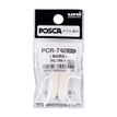 POSCA PCR7 - sachet de 2 pointes de rechange pour marqueur
