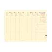 3371010500864-Agenda à élastique Silk Ministre Prestige - 1 semaine sur 2 pages - 16 x 24 cm - orange - Quo Vadis--1