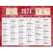 CBG Bleu & rouge 205 - Bankkalender - wandmontage - 2020 - 6 maanden per pagina - 135 x 175 mm - met datum