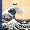 Calendrier mensuel 30 x 30 cm - Art japonais - 16 mois - Aquarupella