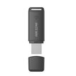 Hikvision M220P- clé USB 32GO - USB 2.0 - blanc ou noir selon arrivage