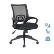 404051110174-Fauteuil de bureau FELUCCA - accoudoirs fixes - noir-P_405111017_1-0