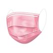 0404051112352-Boîte de 50 masques chirurgicaux "made in France"  (non stériles) - type II R - rose-P_405111235_3-2