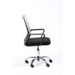 3701338802133-Fauteuil de bureau SQEEZY - accoudoirs fixes - noir/gris-P_405112602_2-1