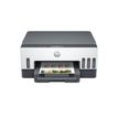 195908302377-HP Smart Tank 7005 All-in-One - imprimante multifonction jet d'encre couleur A4 - Wifi, B-P_405116668_52-19