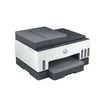195908302643-HP Smart Tank 7605 All-in-One - imprimante multifonction jet d'encre couleur A4 - Wifi, B-P_405116672_38-30