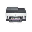 195908302643-HP Smart Tank 7605 All-in-One - imprimante multifonction jet d'encre couleur A4 - Wifi, B-P_405116672_57-25
