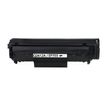 3584770911317-Cartouche laser compatible HP 12A - noir - Neutre-P_405117188_3-1
