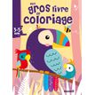 9782508053177-Mon gros livre de coloriage - Perroquets-P_405119371_1-0