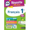 9782091571171-ABC du BAC - Réussite Français Maths 1ère-P_405122504_1-0