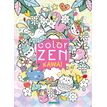 9782508051708-Color Zen - Kawaii-P_405122514_1-0