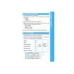 9782036004344-Dictionnaire mini espagnol-P_405122717_2-4