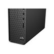 0196068491895-HP Slim S01-aF1022nf - MT - unité centrale - Pentium Silver J5040 2 GHz - 8 Go - SSD 256 -P_405124760_9-3