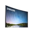 8806092090484-Samsung C32R500FHR - écran PC 32" LED - incurvé - Full HD (1080p)-P_405124775_14-13