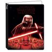 3666311007854-Classeur Star Wars - 26 x 31,5 cm - rouge - Bagtrotter-P_405129048_1-0