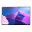 0196118109527-Lenovo Tab P12 Pro ZA9D - tablette 12,6" - 128 Go - gris-P_405131594_5-0