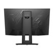 194721518927-HP X24c Gaming Monitor - écran LCD 23,6" - incurvé - Full HD (1080p)-P_405131709_4-3