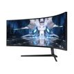 8806092522398-Samsung Odyssey Neo G9 S49AG950NU - écran QLED 49" - incurvé - HDR-P_405131712_2-1