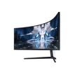 8806092522398-Samsung Odyssey Neo G9 S49AG950NU - écran QLED 49" - incurvé - HDR-P_405131712_3-2