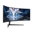 8806092522398-Samsung Odyssey Neo G9 S49AG950NU - écran QLED 49" - incurvé - HDR-P_405131712_5-4