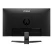 4948570119202-iiyama G-MASTER Black Hawk G2450HSU-B1 - écran LED 24" - Full HD (1080p)-P_405131731_5-4
