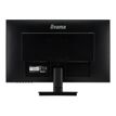 4948570115365-iiyama G-MASTER Black Hawk G2730HSU-B1 - écran LED 27" - Full HD (1080p)-P_405131732_4-3