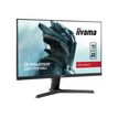 4948570117741-iiyama G-MASTER Red Eagle G2770HSU-B1 - écran LED 27" - Full HD (1080p)-P_405131733_4-3