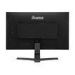 4948570117741-iiyama G-MASTER Red Eagle G2770HSU-B1 - écran LED 27" - Full HD (1080p)-P_405131733_6-5