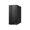 4711081669494-ASUS ExpertCenter D700MCES 310105011R - unité centrale - MT - Core i3 10105 3.7 GHz - 8 G-P_405132466_7-0