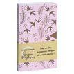 3173740249194-Cahier coutures SINGER SMILE "OISEAUX MAJOLIQUES" 2 motifs assortis--0