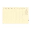 3371010482122-Quo Vadis - Agenda avec répertoire - Président Prestige - Semainier Planning - Français - Impala - Rouge - 14 mois de d-P_405133129_2-3